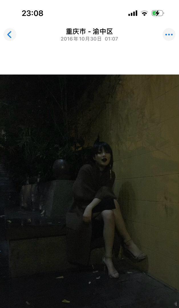 十年前了，当时还在坚果较场口1.0版本？忘了，那时候竟然会穿这么高的高跟鞋出门喝