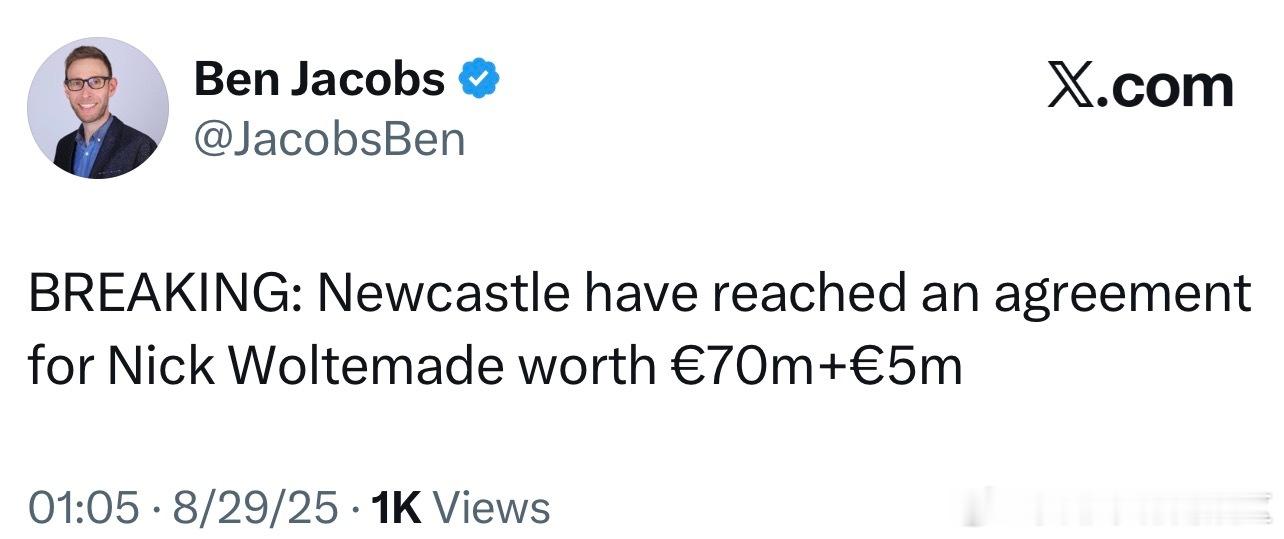 沃尔特马德那边英国媒体报道的和德国的又不一样，Ben Jacobs报的价格是70
