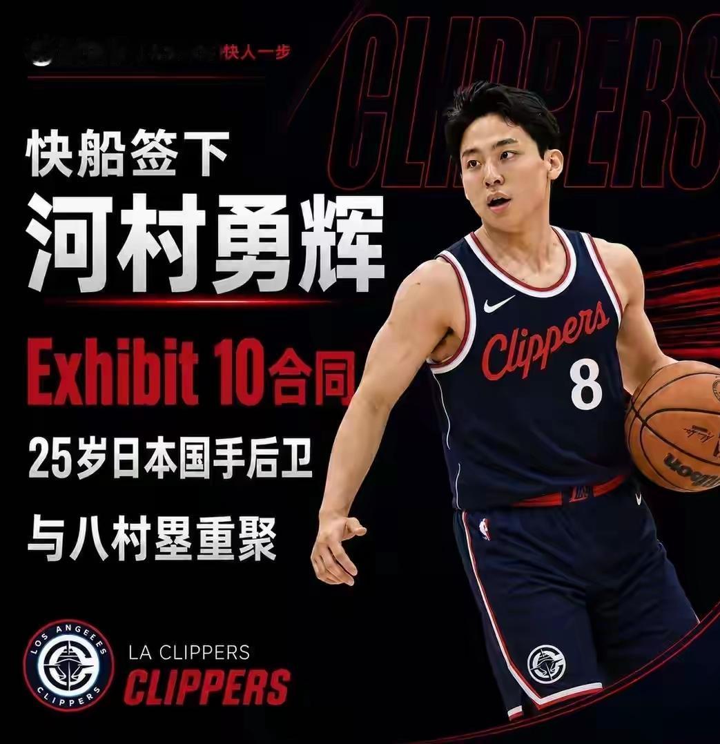 就是个10天的短合同，有什么好吹的！[捂脸]
NBA吐槽大会