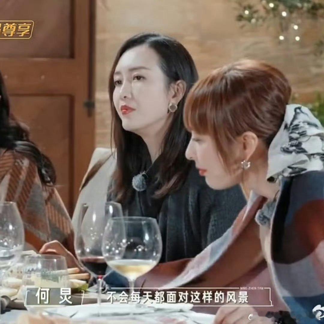 吴昕 面对好事的慌乱感 不得不说，我真的很赞同吴昕说的呢！面对好事，我们真的会有