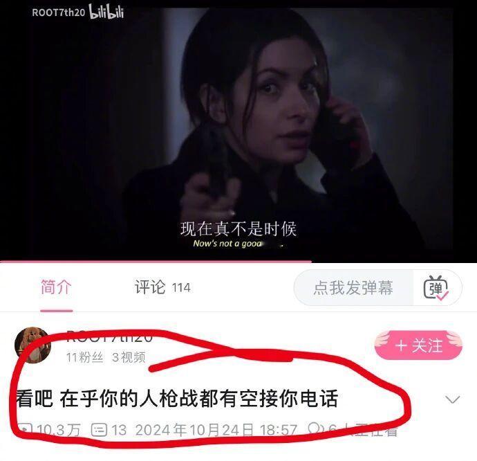 太对了，她真的超爱 