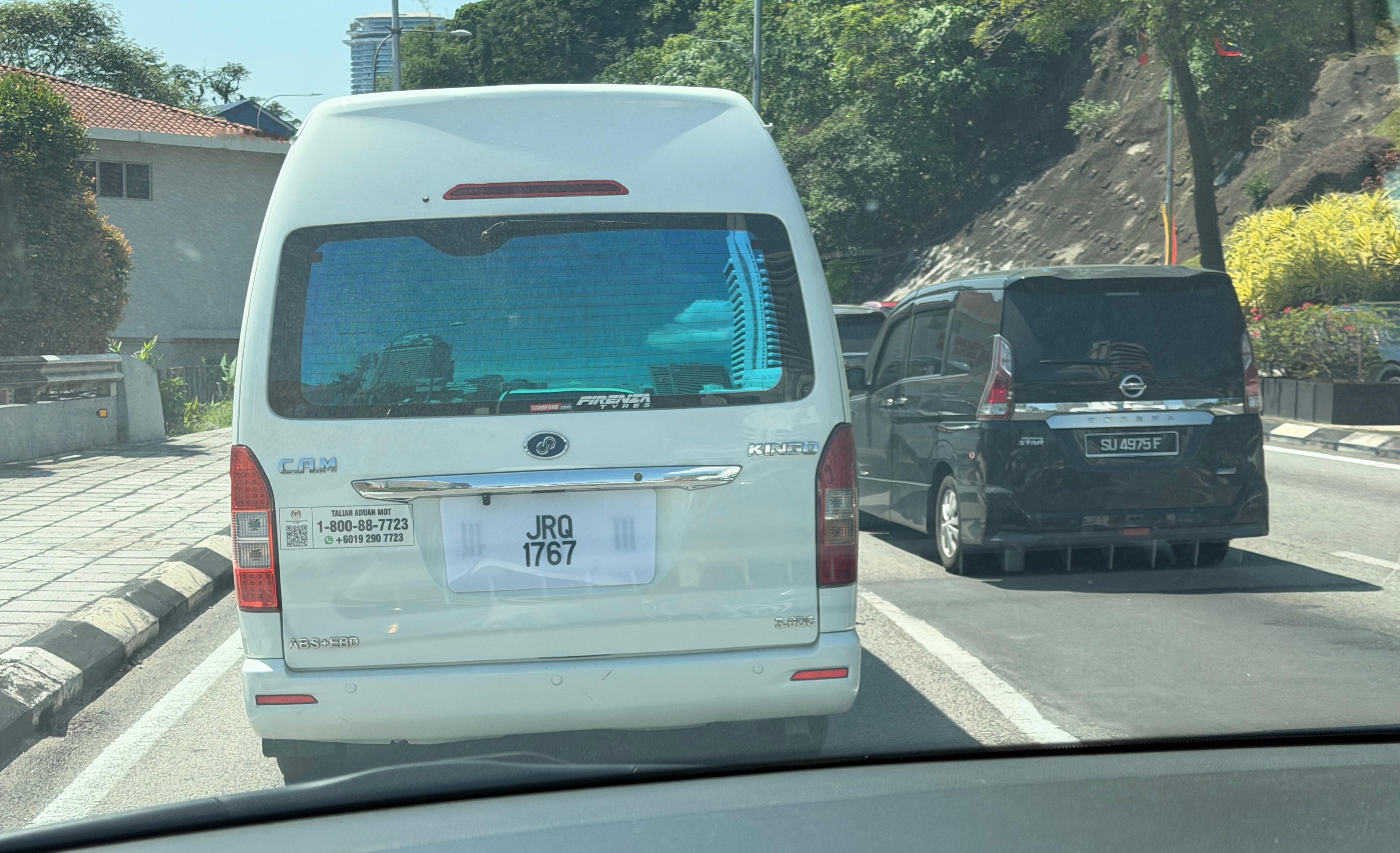 为什么大马会有这么大号的车牌？