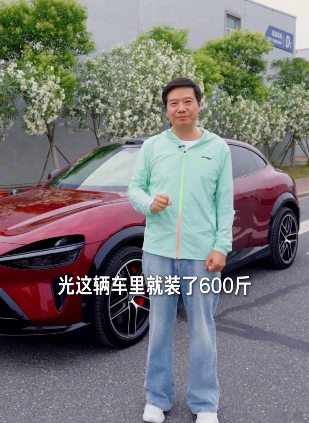 雷军车厘子运输争议这算不算营销翻车 