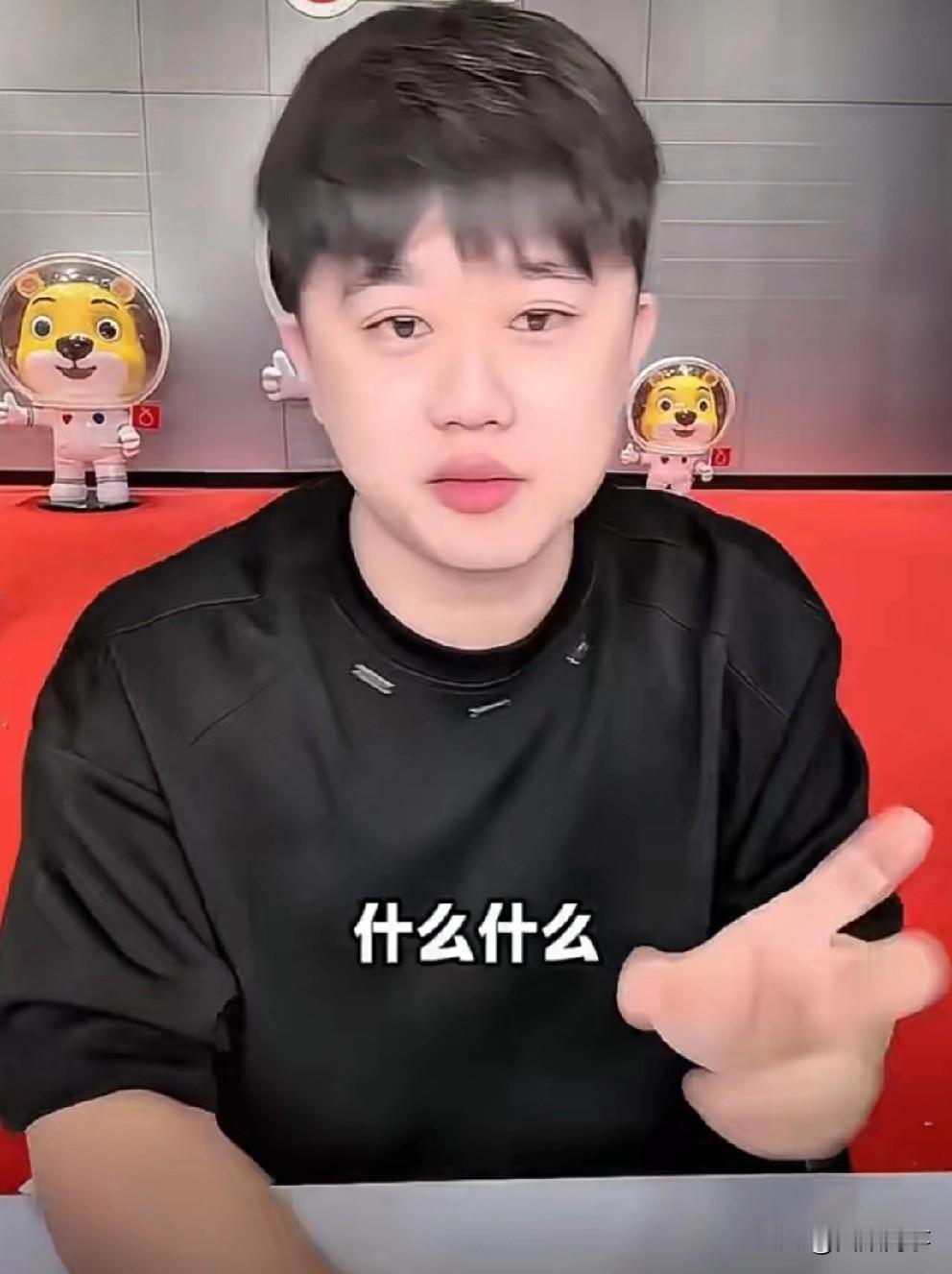 赵梦澈代替辛巴宣布宠粉的重大决定！（辛选核心人物辛巴、初瑞雪、蓝山？）

   