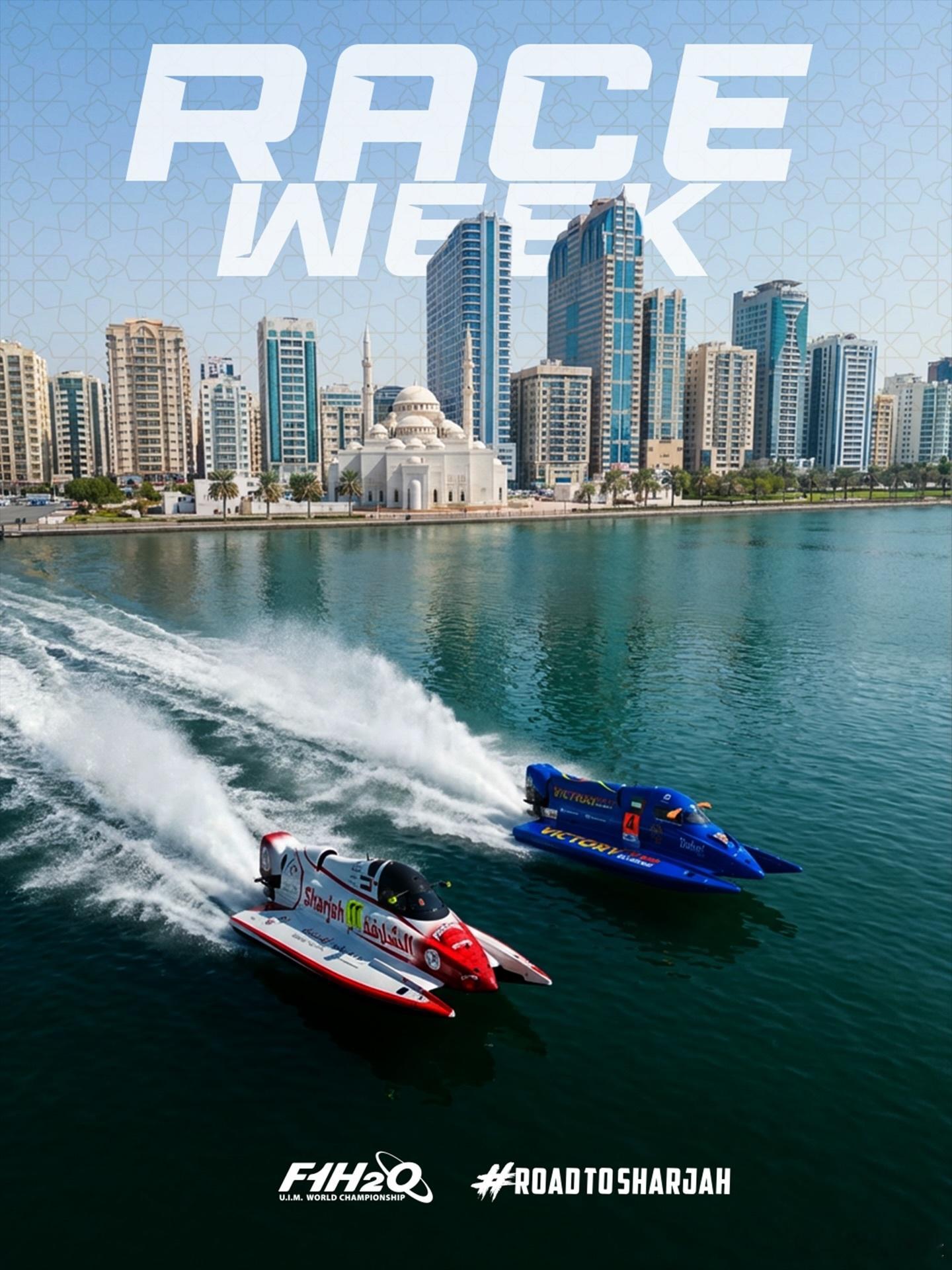 本周，F1H2O 年终总决赛比赛周！12月19日-21日，阿联酋沙迦不见不散⚡世