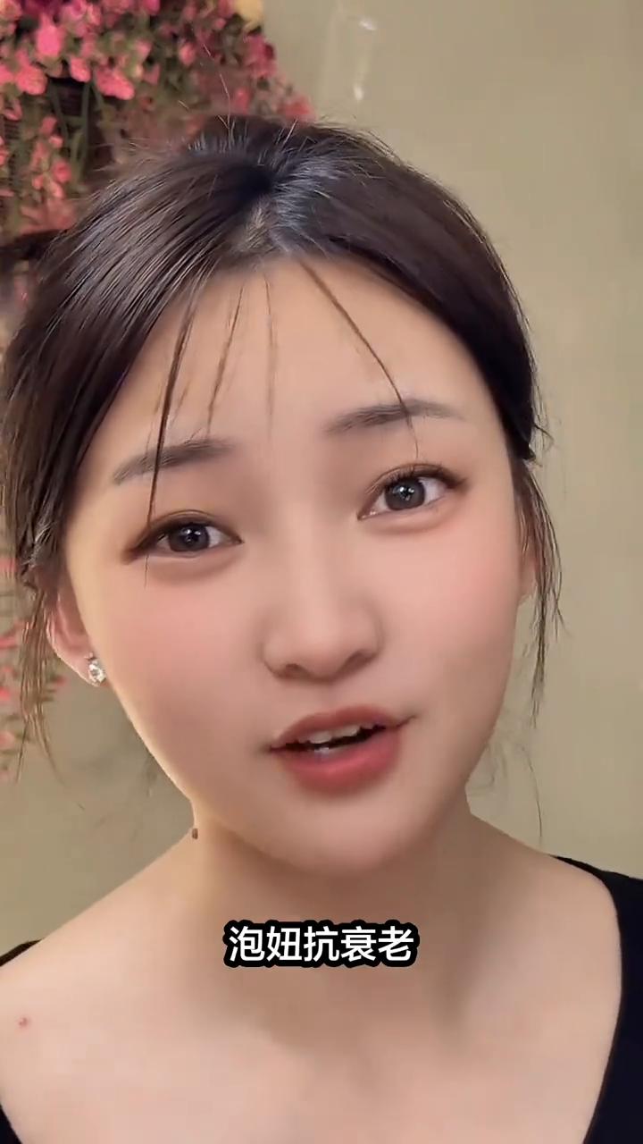 知不知道男人为什么都好色？因为老中医说：花心练大脑，翻墙心脏好。泡妞抗衰老，调情