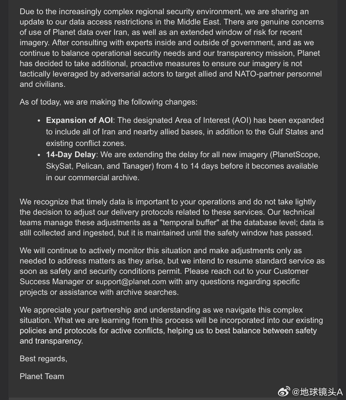 伊朗放弃猛打猛冲 卫星公司 planet 宣布，中东地区的图像发布将推迟 14 