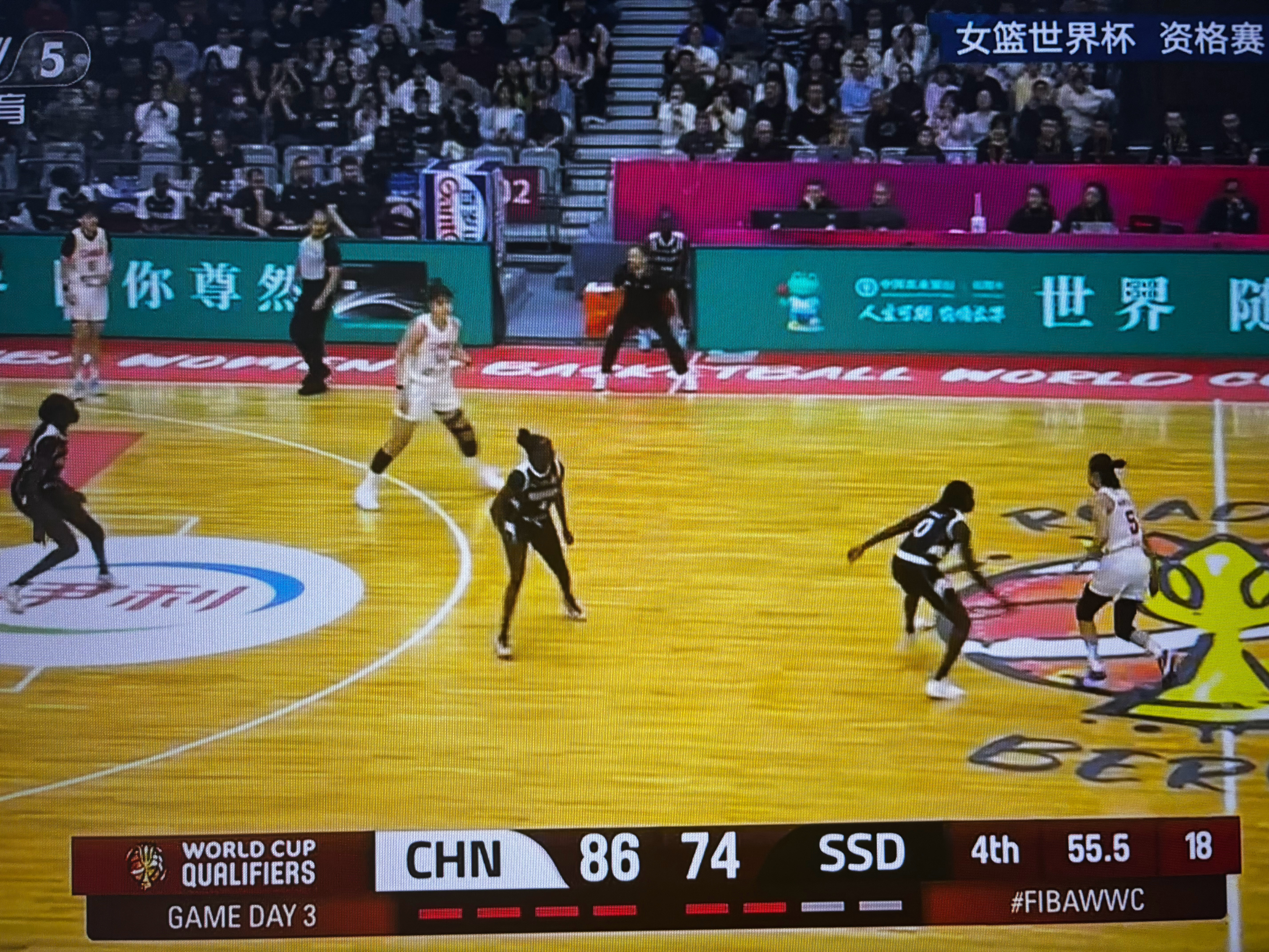 女篮战胜南苏丹，拿下比赛。本次女篮世预赛 全球24队争11张世界杯门票，中国队在