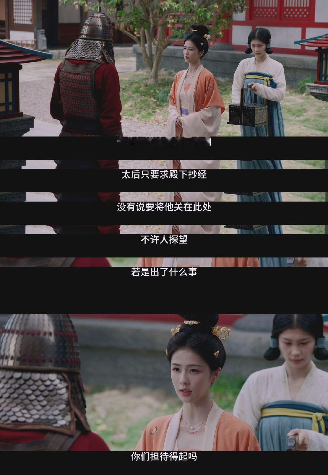 一天成婚两天整活三天屋顶着火白鹿叶璃开局就双杀 莫离 高能量女主名不虚传，叶璃在