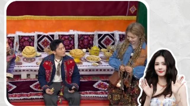 白鹿为何对李晨甩脸。伴娘环节的前因被大量剪掉，正片只留下情绪结果，很容易造成误解。范丞丞、宋雨琦、沈