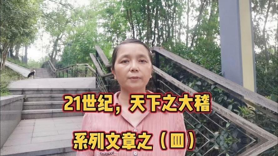 真逗，今天算了一笔账，直接把我的CPU给干烧了。全中国一年能吃掉160万吨阳澄湖