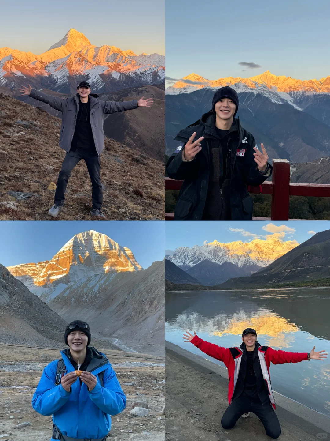 我心中最美的四座神山！扎西德勒！