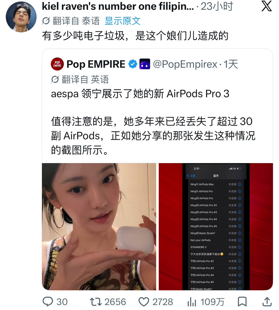 恭喜狞狞 