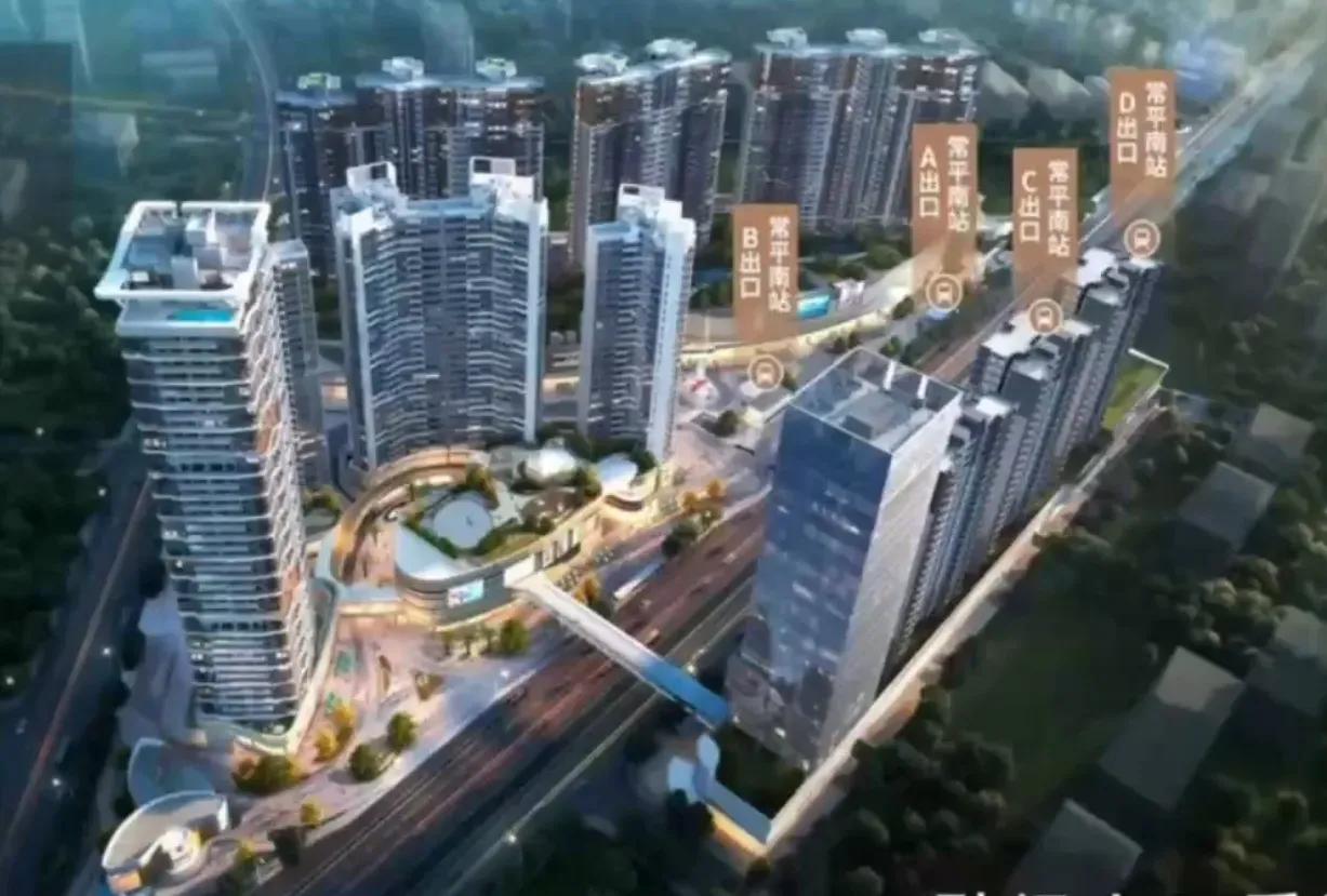 常平房价涨了！1月19日，翔龙天地广场三期首次备案，均价2.8万元/平。此前常平