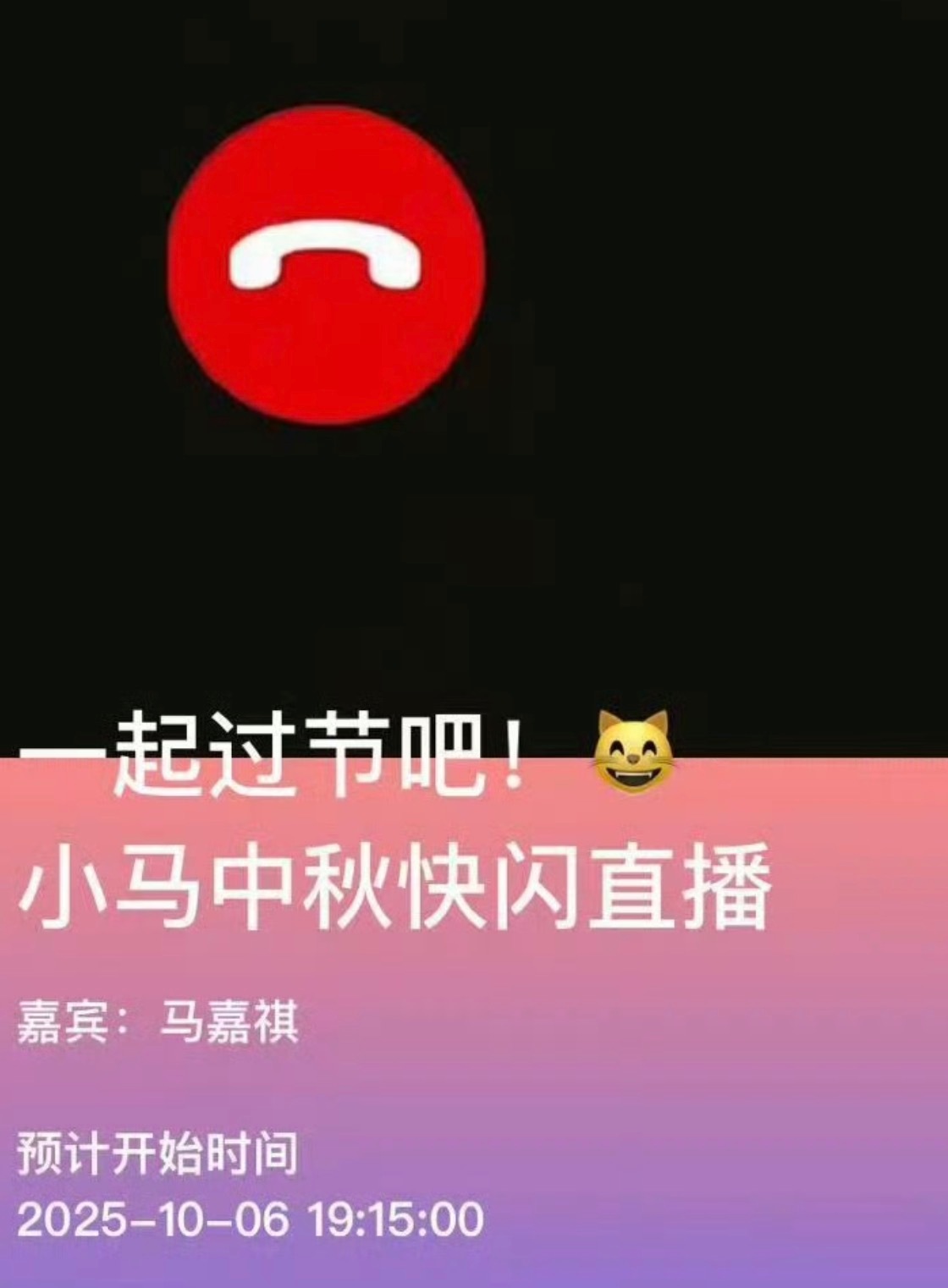 爱上此男每个节日都是情人节。 