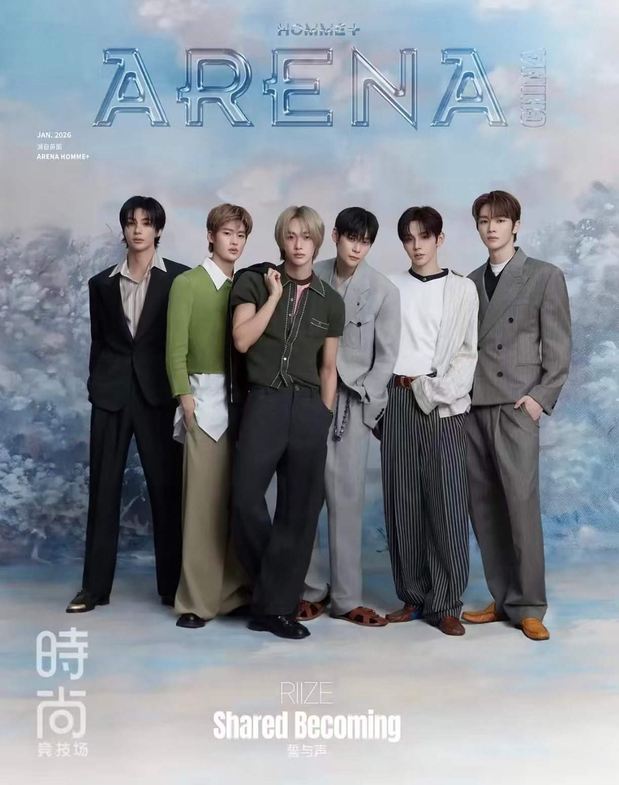 RIIZE中国首封公开 表现力如何？将太郎 郑成灿 宋银硕 朴元彬 李炤熙 李灿