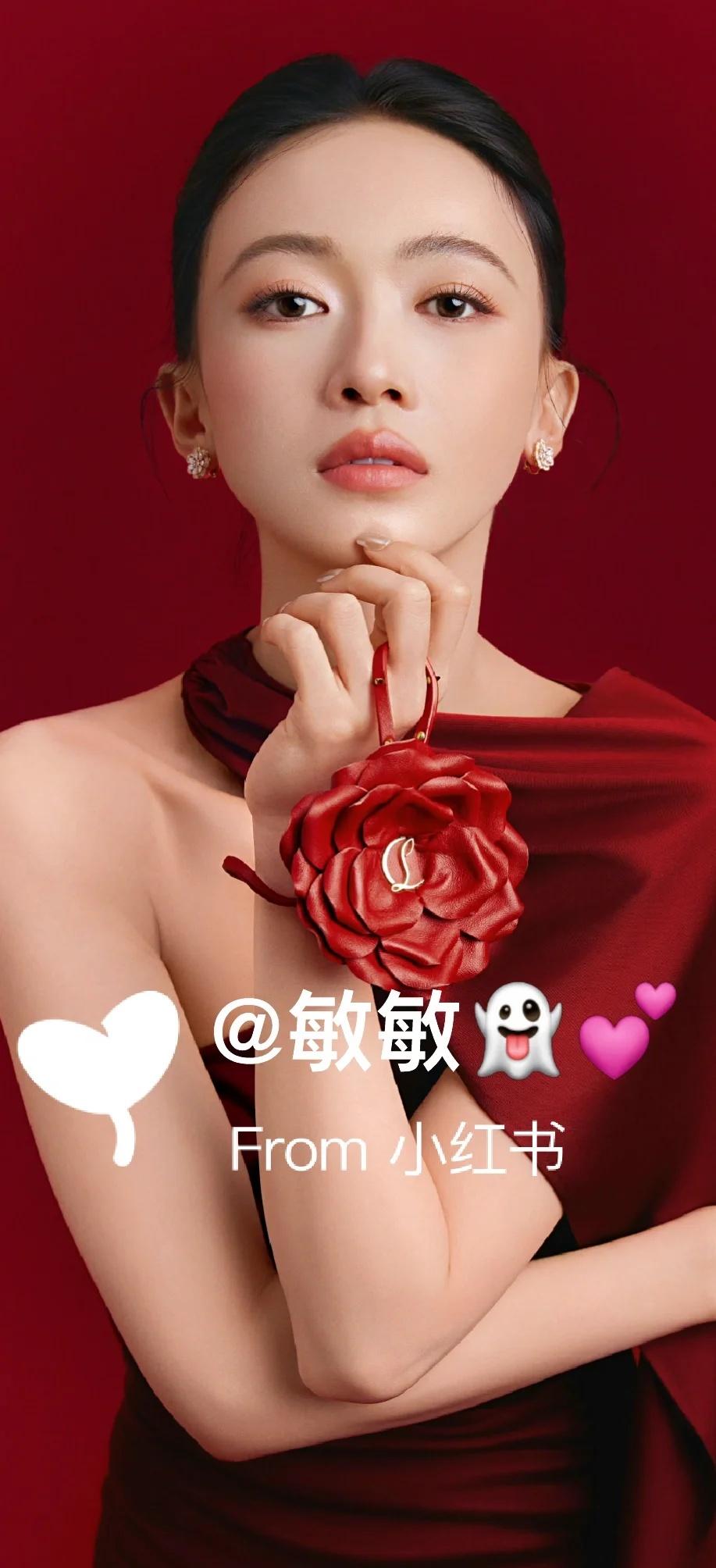 吴谨言
明星 吴谨言 花开一抹红尽情的绽放 散发光芒的她