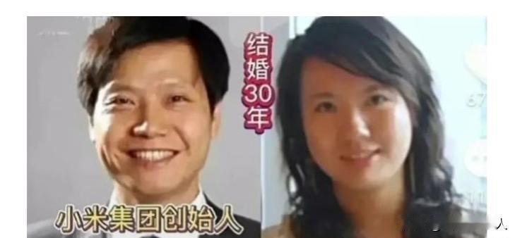 有人说，夫妻接吻多了就会有夫妻相！

雷军的妻子突然出现在小米科技园，太漂亮了！