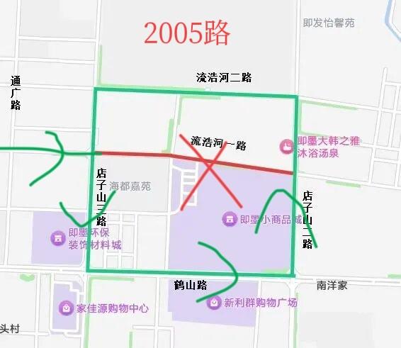 因即墨区流浩河一路(店子山二路至店子山三路）5月11日开始补强罩油封闭施工。即墨