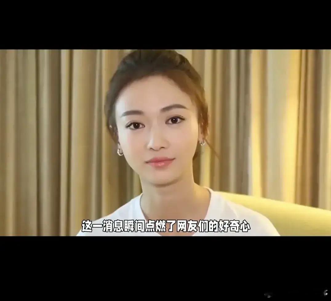 蒋梦婕初恋对象是吴谨言同班同学蒋梦婕初恋线索再升级！坦言暗恋对象竟是吴谨言同班同