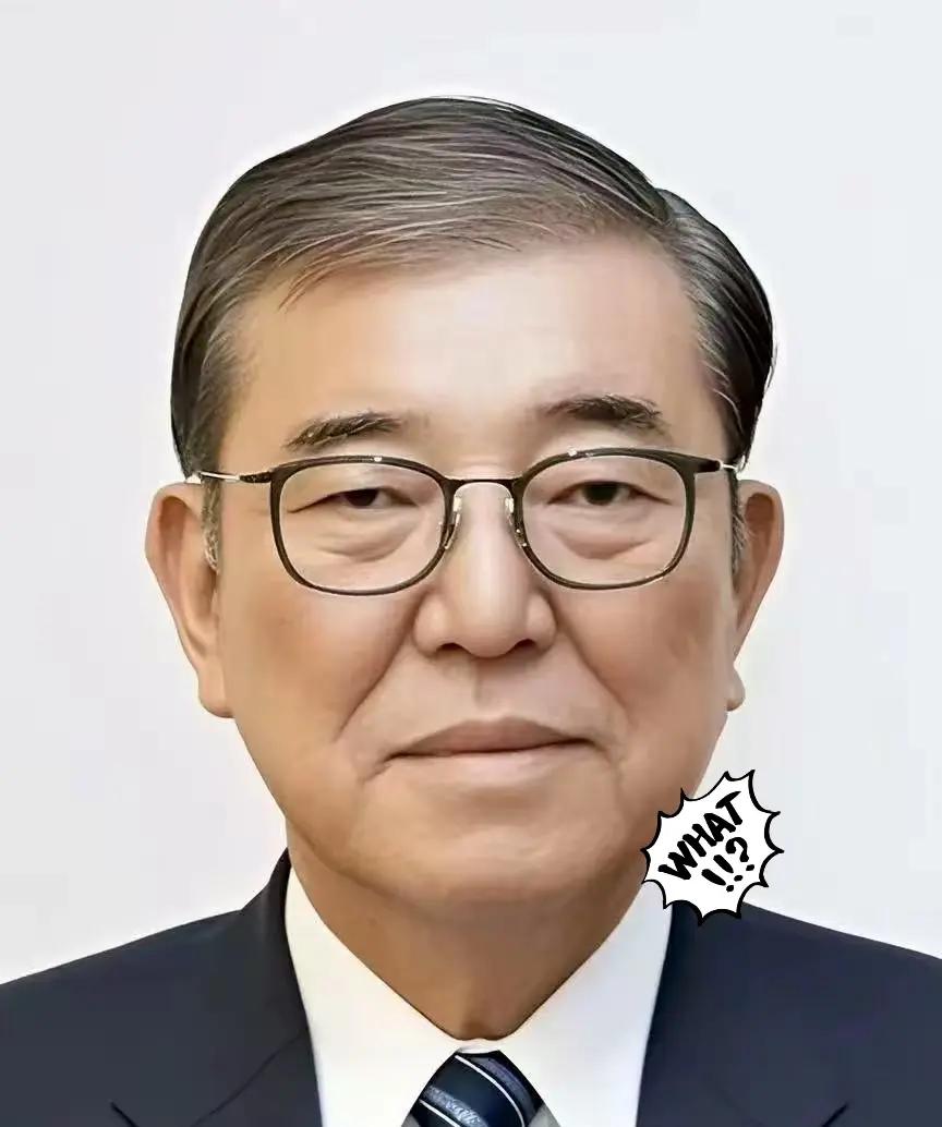 突发消息
日本突然宣布了
9月17号这天，日本那边又传来个坏消息——卖到美国的货
