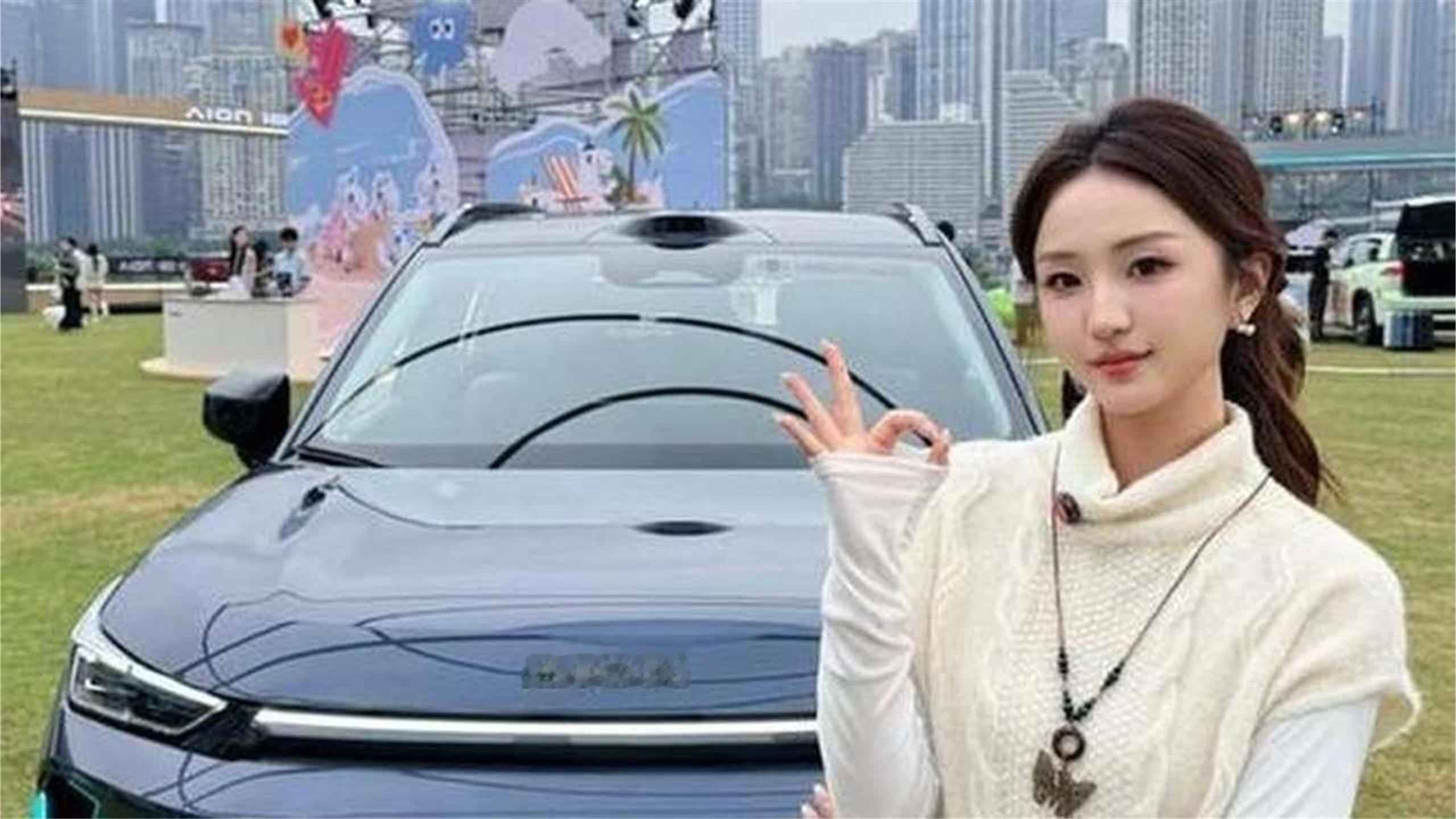 普通家庭真实视角体验埃安i60 2027款发布会