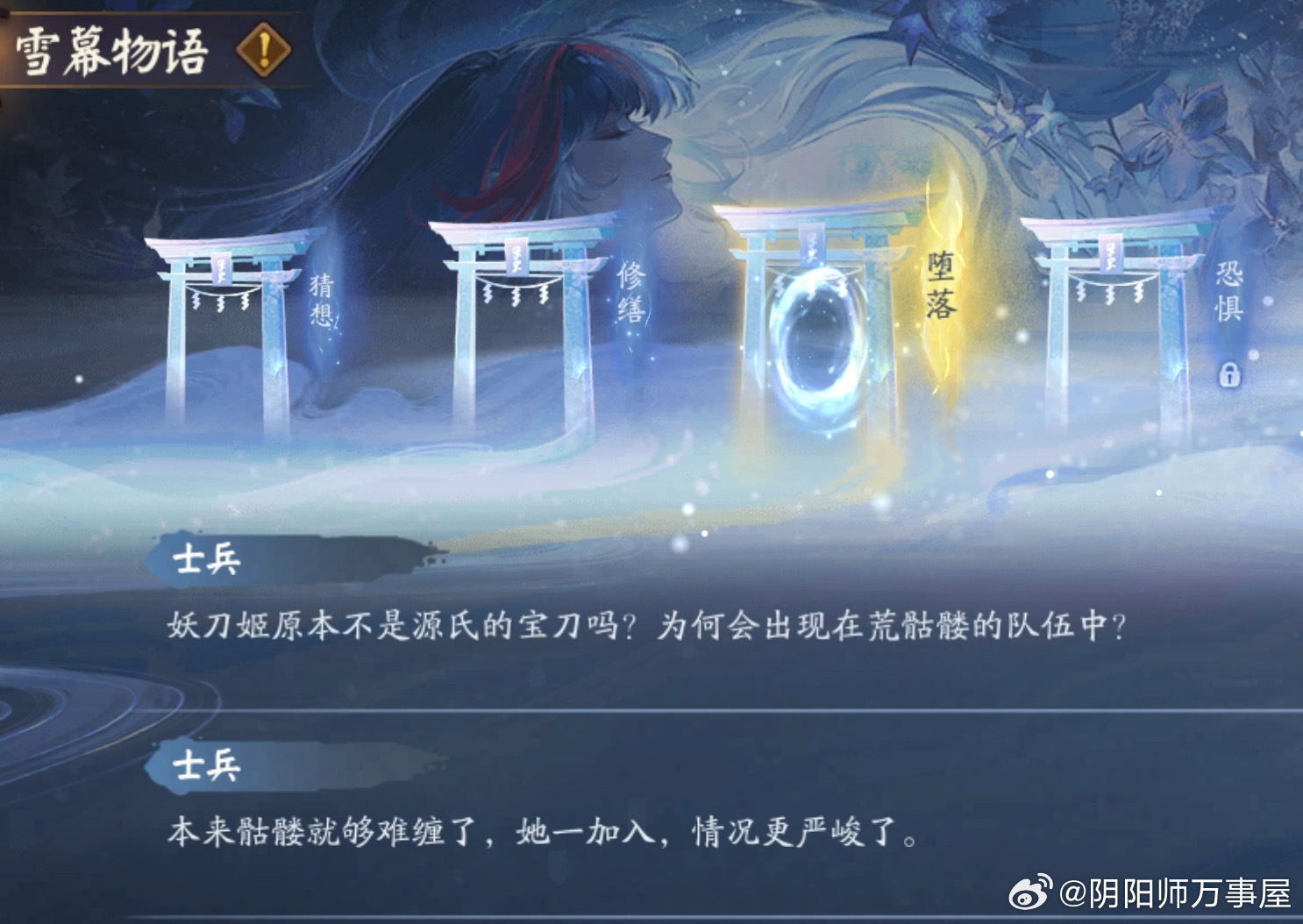 刀刀这个忙 ​​​
