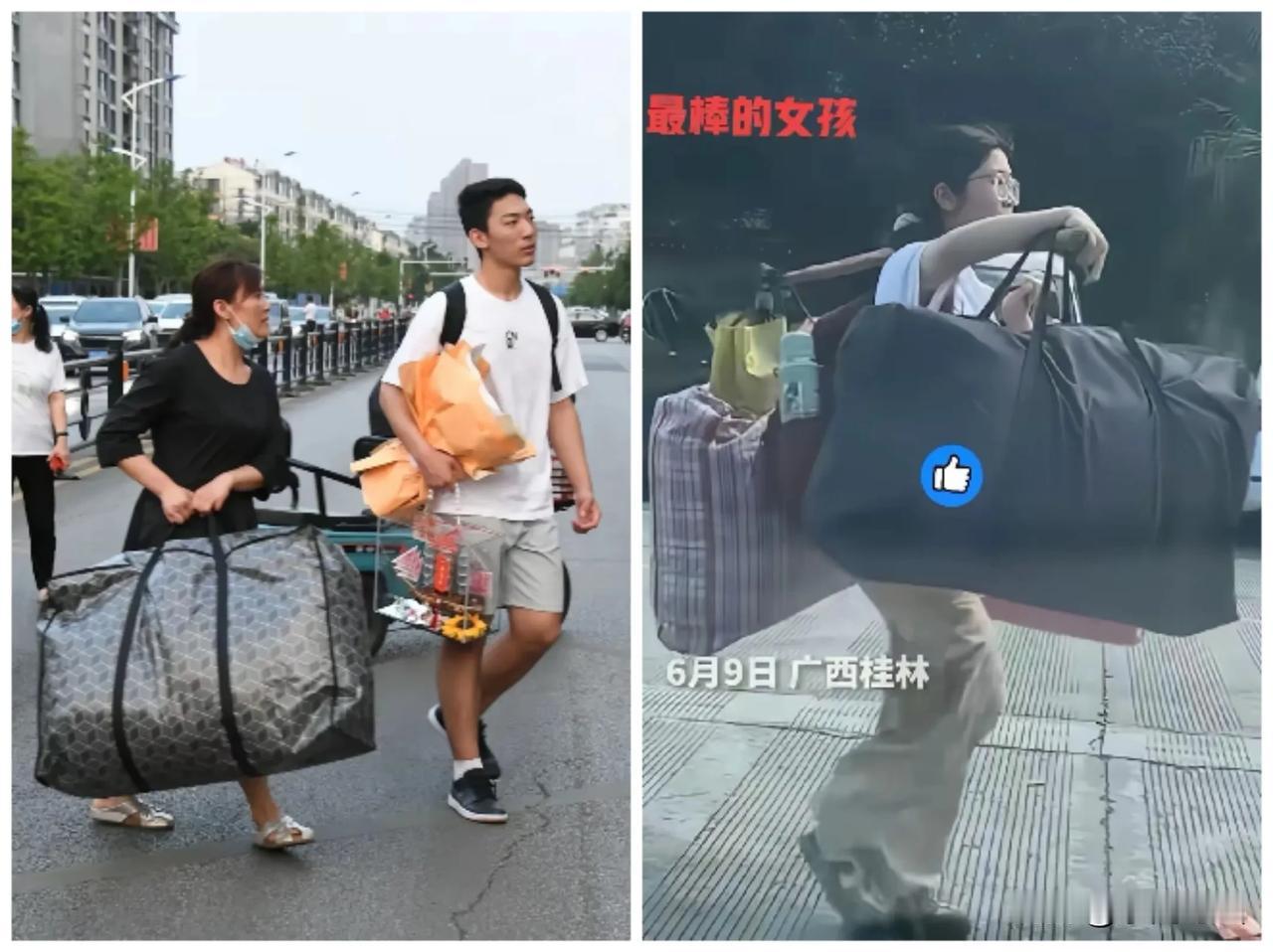 没有对比
就没有伤害
男孩与女孩
都眼望远方
可总觉得有点不对劲儿

男孩有别于