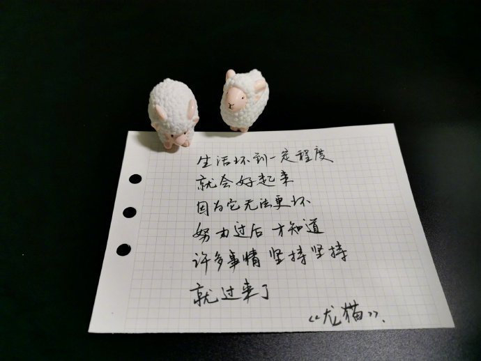 人生最好的状态，都在宫崎骏的这九句话里了。
