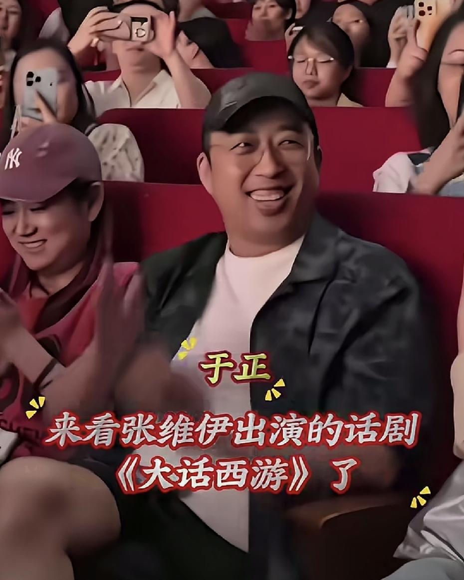 于正减肥白减了，又胖回来了！

今天刷到一条视频，是董璇带着女儿酒窝去看张唯伊话