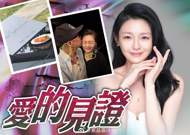 【On.cc】大S墓前驚見草坪褪色　具俊曄癡情守候令人心酸台灣女星大S（徐熙媛）