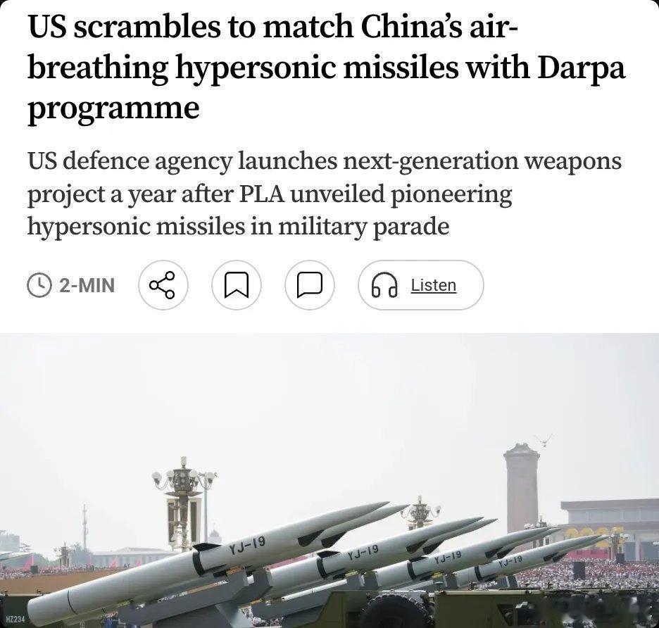 大势已定！美国军工落后中国，已经从偶然变成常态！西方舆论一直刻意营造“美国军工天