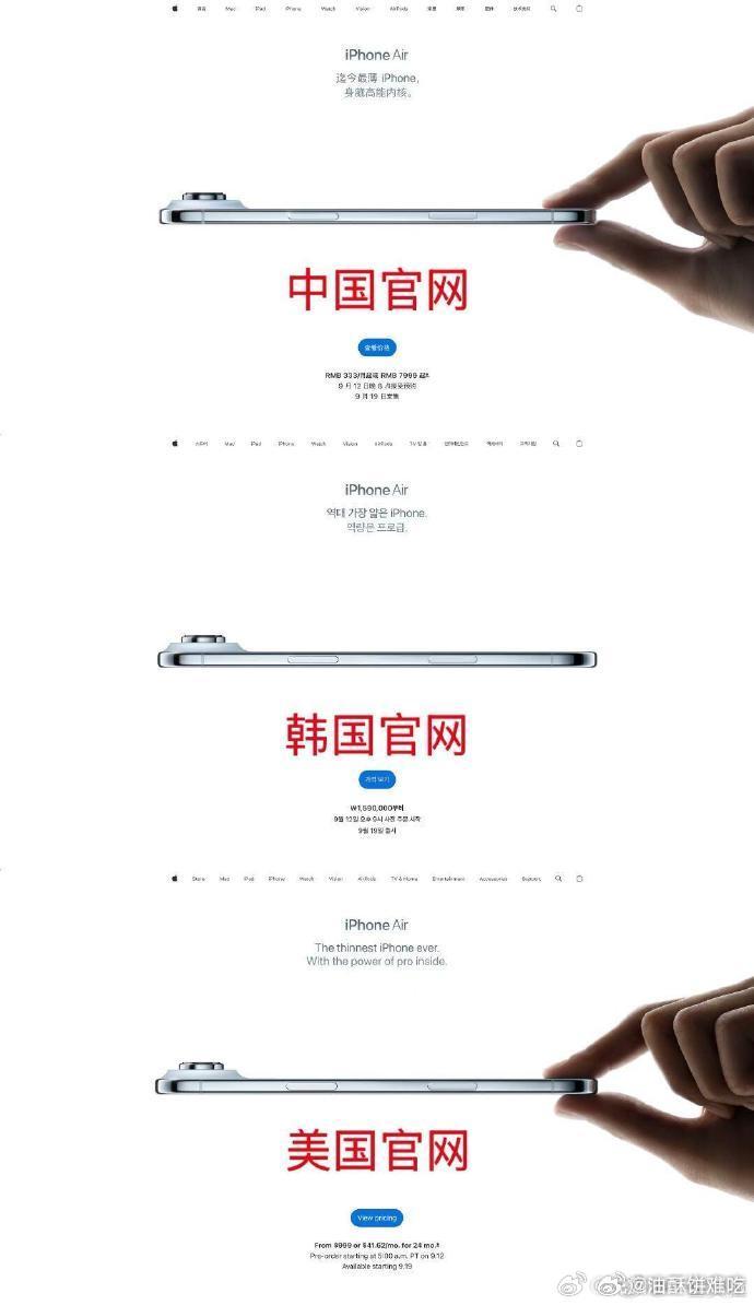 哈哈哈哈哈哈哈哈全世界都知道这个敏感肌[流鼻血] ​​​