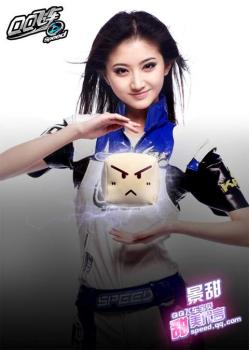 孙宇晨手机里存了十九年舍不得删的景甜照片，可能是这张——2007 年景甜代言QQ