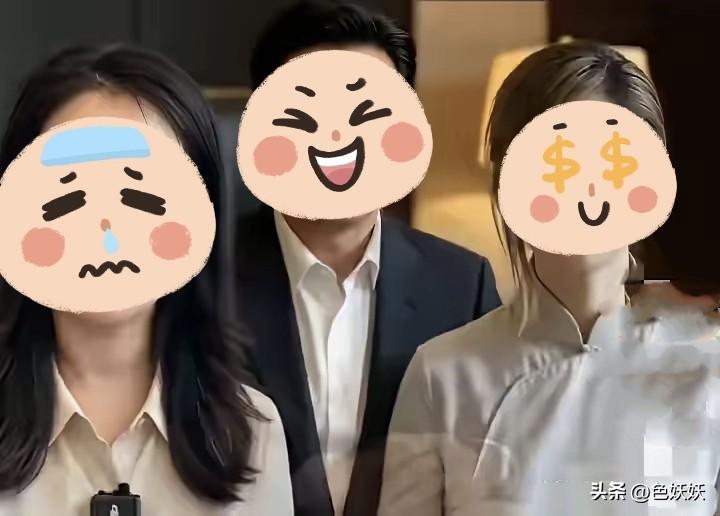 “婚外胚胎案”，猪听了都会发笑，2+1说“我不是来破坏这个家的”，意思是来加入这