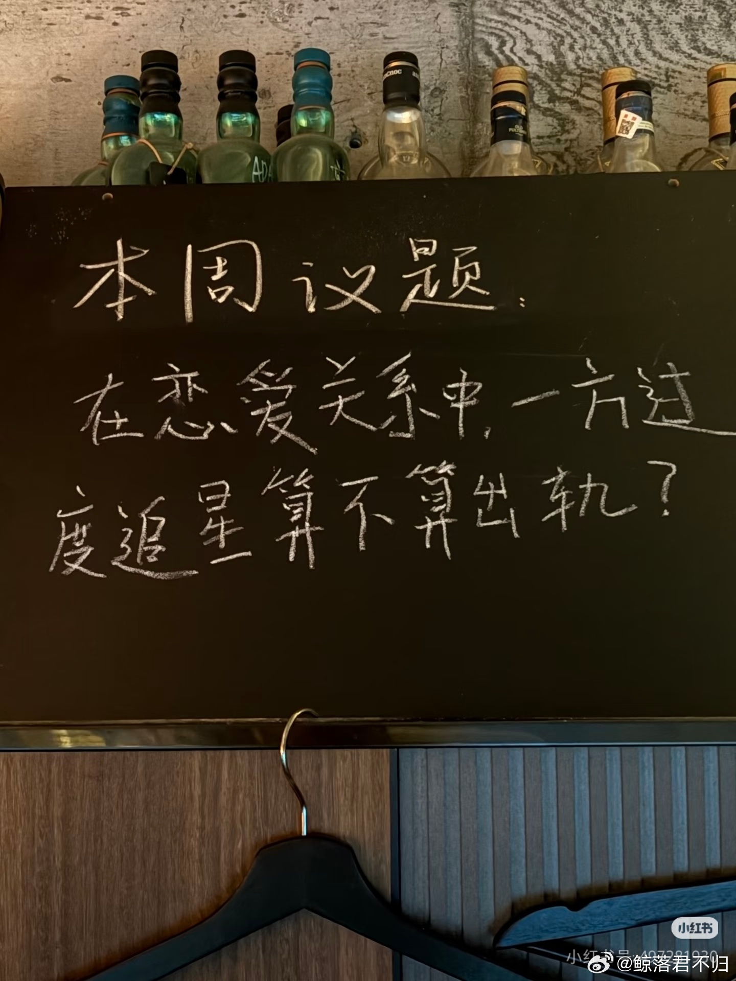 每句回答都在我意料之外