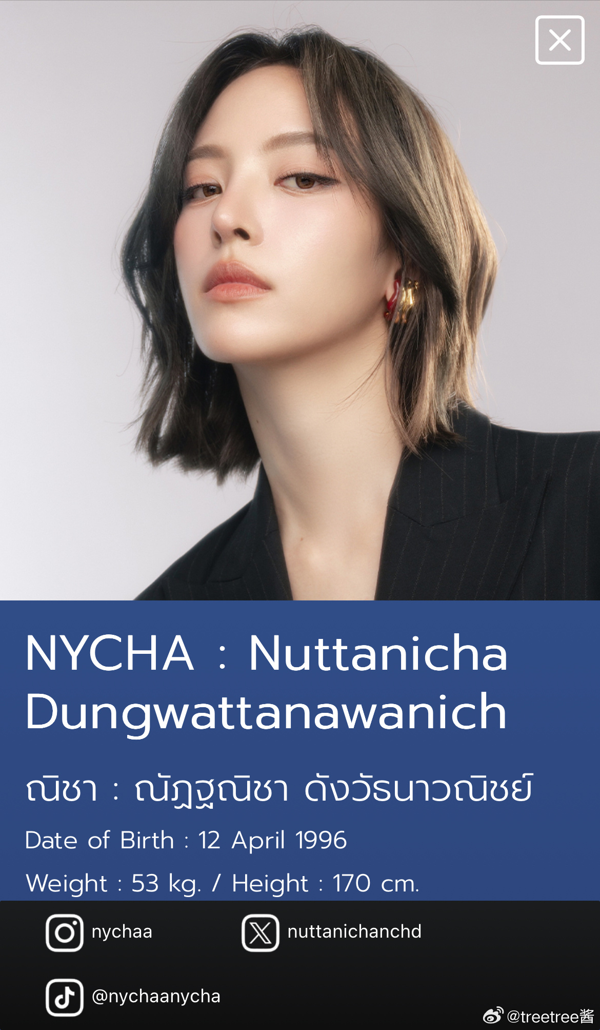 🐔官网新增Nycha的资料卡💞截止目前🐔旗下共有170位艺人🤲🏻 