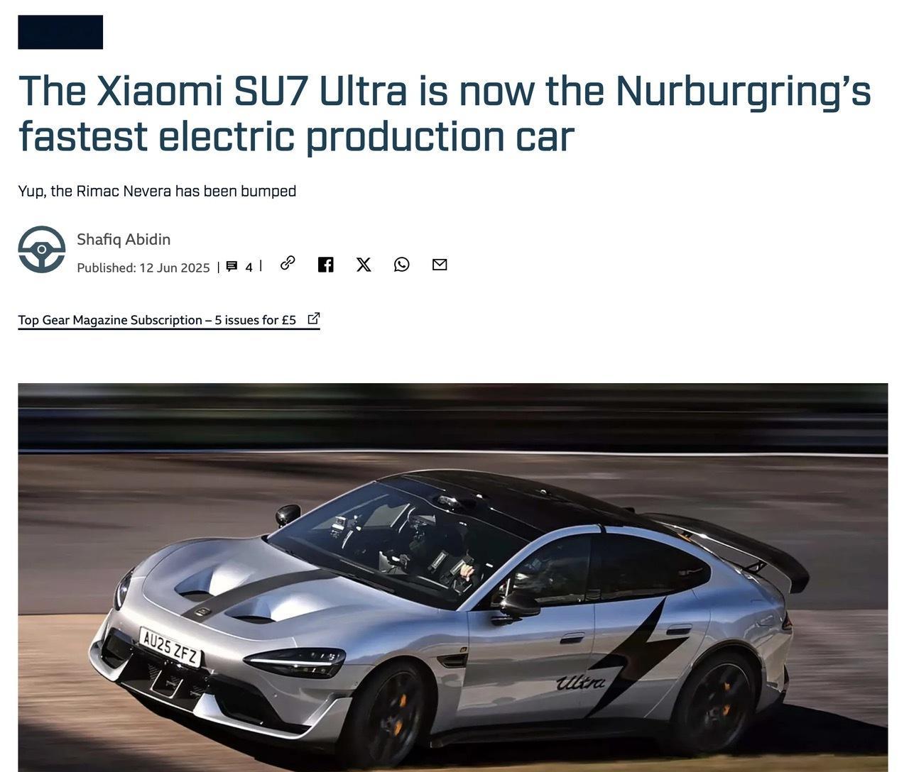 小米SU7 Ultra横扫纽博格林赛道，力压保时捷与Rimac夺冠，这个消息不仅