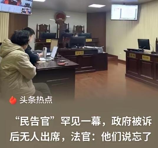 88岁的印尼归国华侨张向新和77岁的老伴李玉珍，为了被强拆的房子两次起诉石家庄市