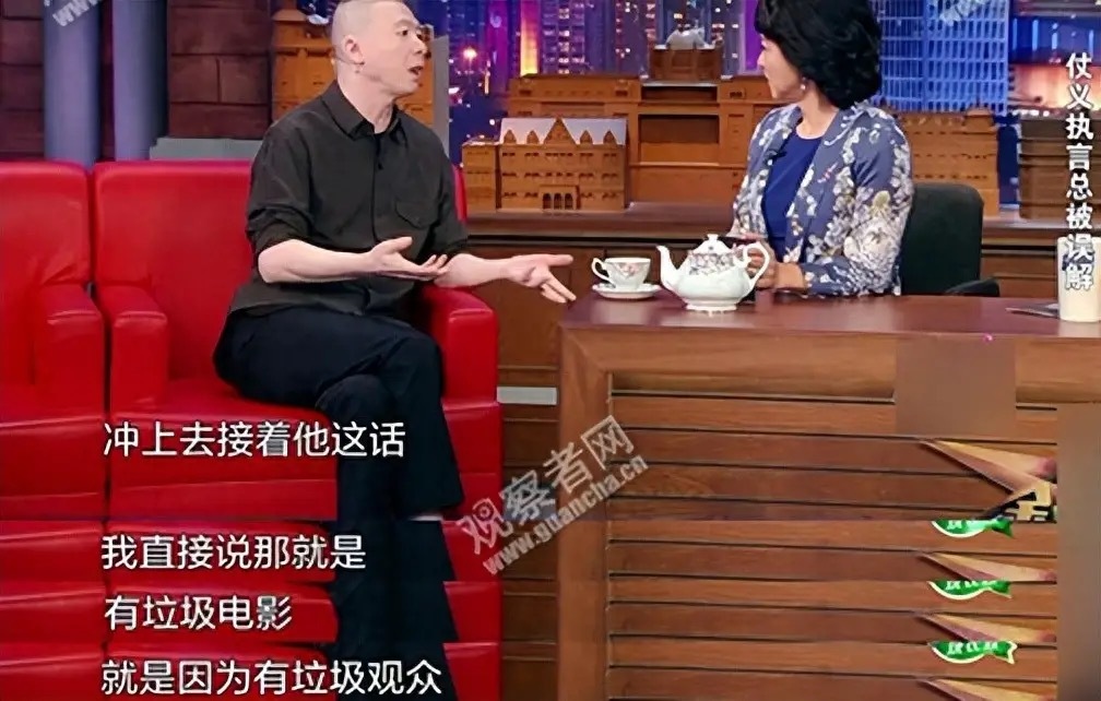 又看到这个，垃圾电影能上映的原因是什么！ 
