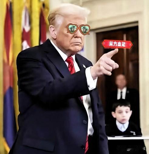  众叛亲离！
特朗普这次算是把老脸丢尽了！[笑哭][笑哭]

本以为凭着高压手段