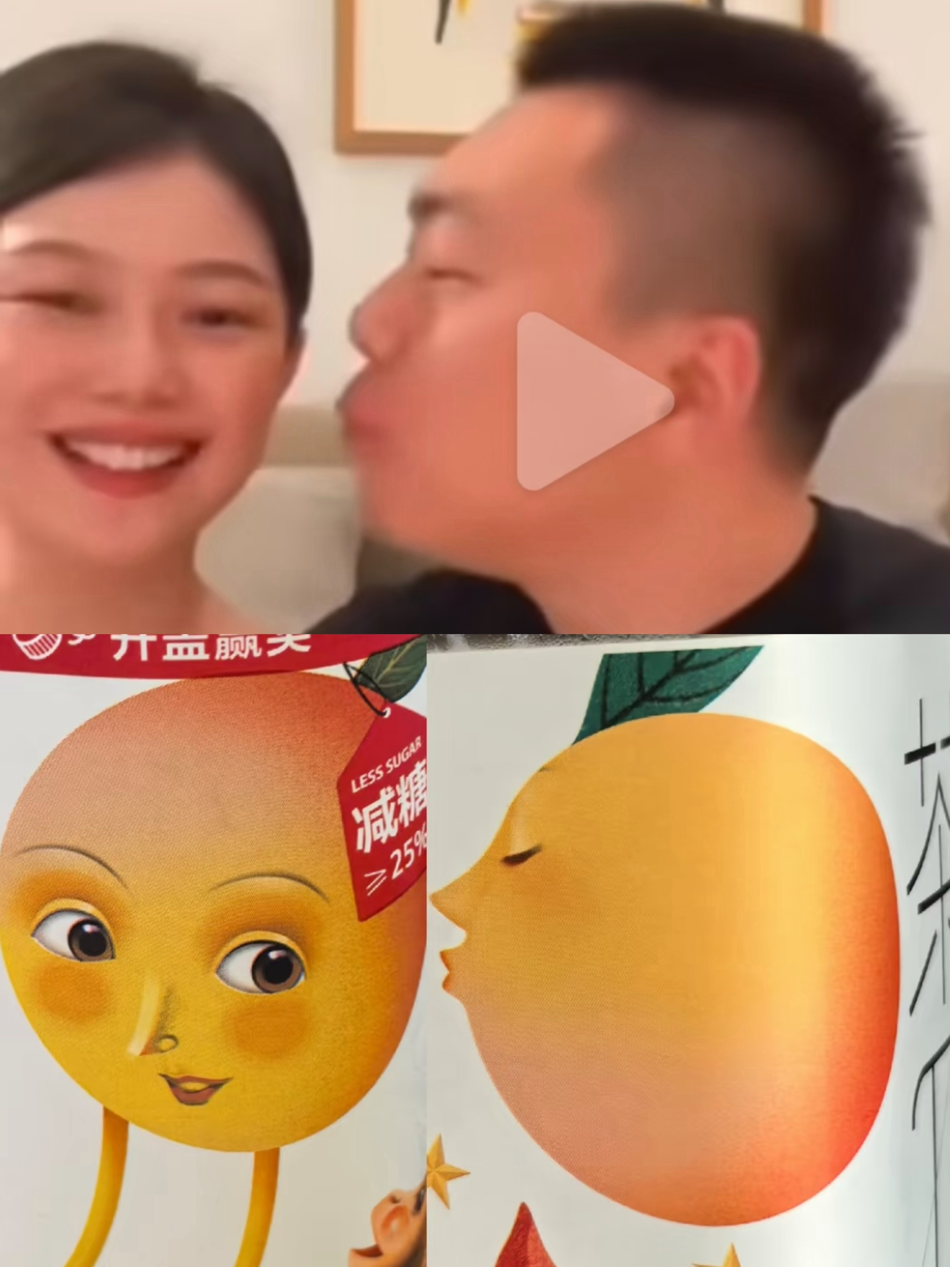 怎么一毛一样🆘 