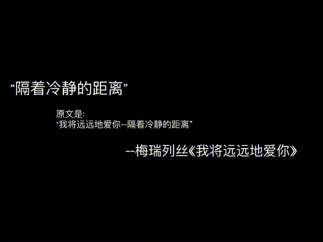 “但凡读书少点都不知道自己被表白了” ​​​#人生松弛感挑战#｜#超级红人节# 