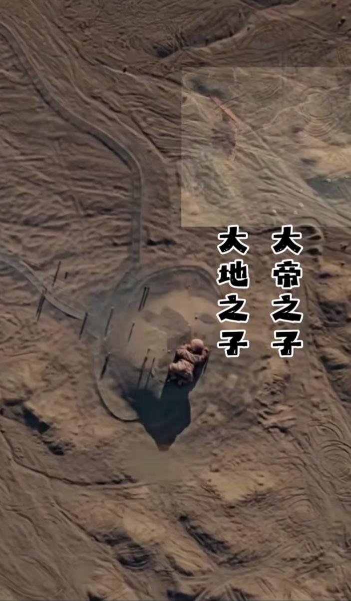 钳子图形，需要解释！！