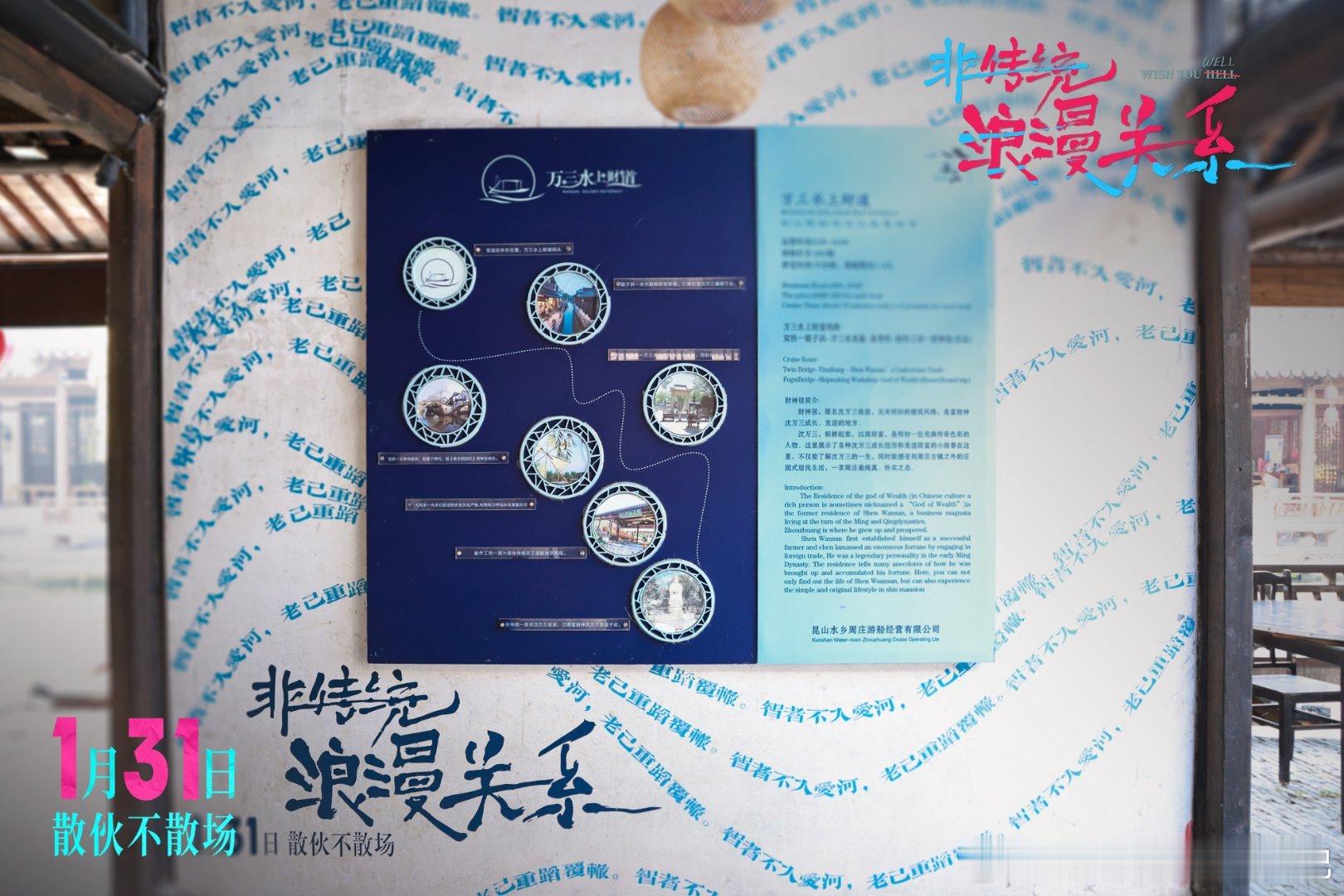 终于有电影科普男性HPV了既能防自己中招，又能给另一半安全感，双向守护才靠谱，女