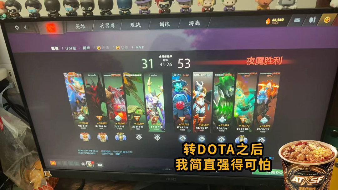 开局开麦开桶面康师傅火热开麦 完全没想到吃面还能有这种小惊喜，直接被康师傅的趣味