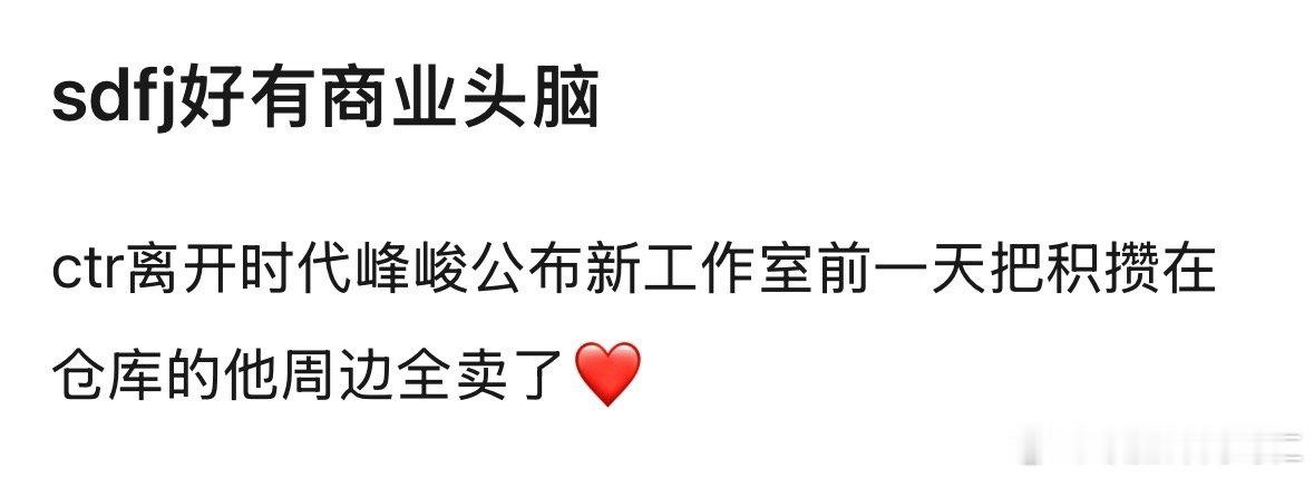 卧槽太鸡贼了ksjskshasjkshskshajaak 