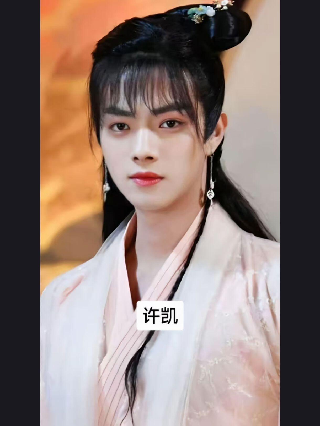 明星男扮女装里面，你被谁惊艳到了[喵喵] 马闻远男扮女装 ​​​