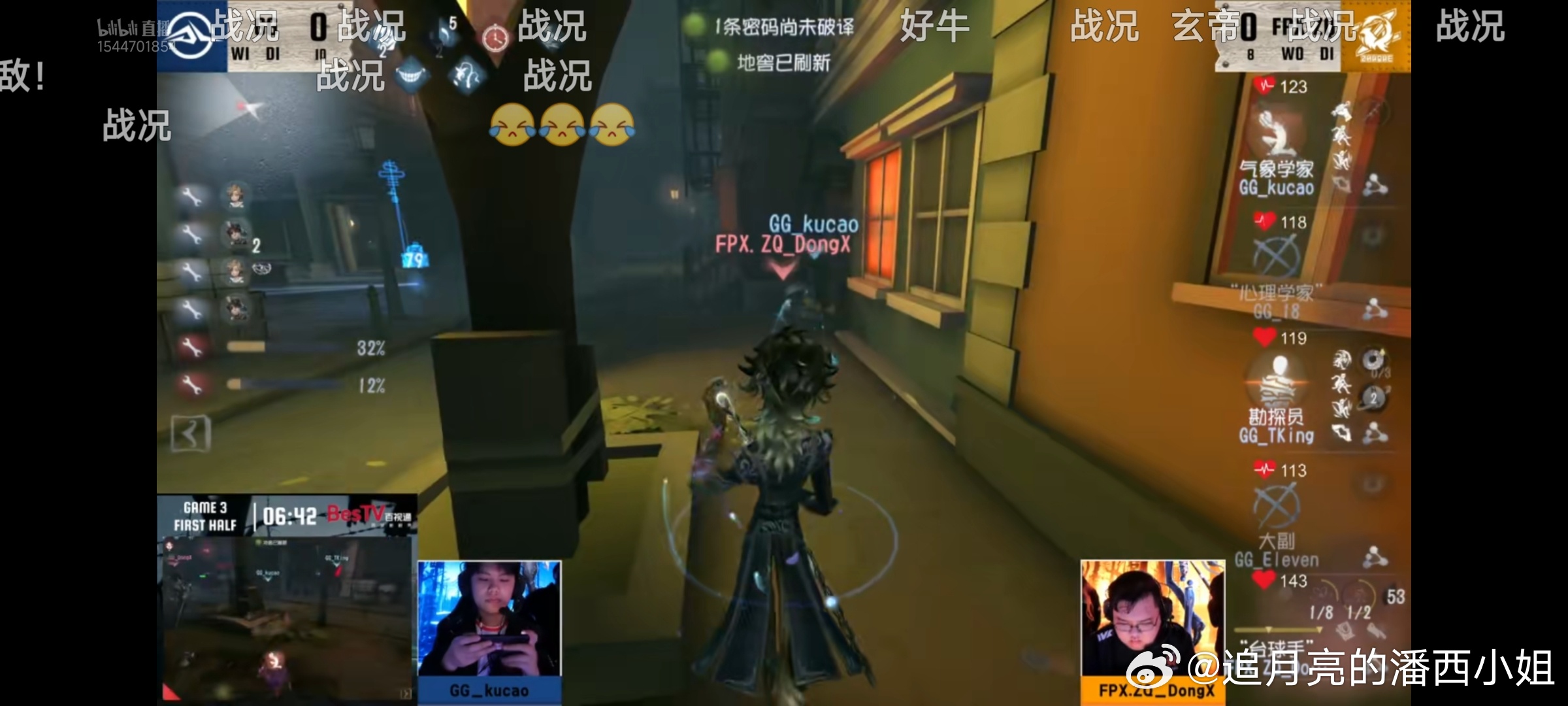 你怎么这么棒呢椰椰宝你怎么这么棒呢