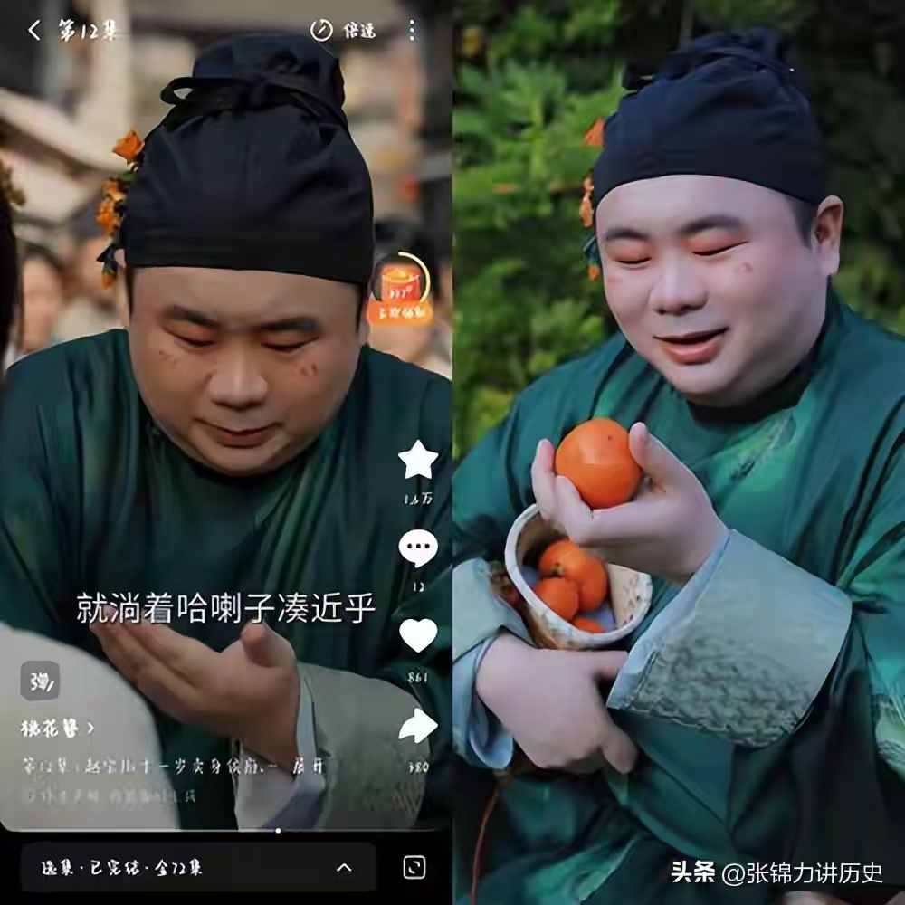 AI 短剧里的脸为啥全撞款？500 元偷脸，每个上网的人都该警惕 ​​​